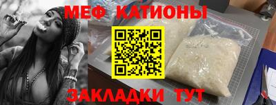трава Новокубанск
