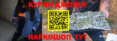трава Новокубанск