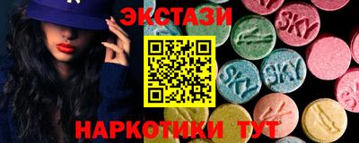 трава Новокубанск