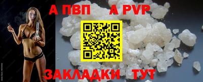 трава Новокубанск